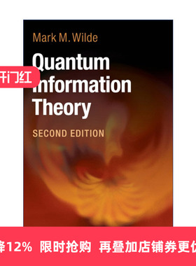 英文原版 Quantum Information Theory 量子信息论 Mark M. Wilde 精装 英文版 进口原版英文书籍