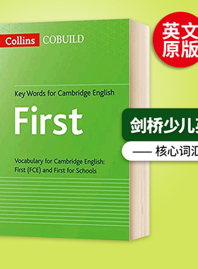 柯林斯剑桥少儿英语核心词汇 Collins COBUILD Key Words for Cambridge English 英文词汇工具书 新版FCE考试备考 英文原版书