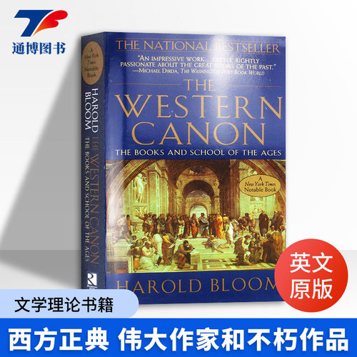 英文原版文学理论书籍西方正典