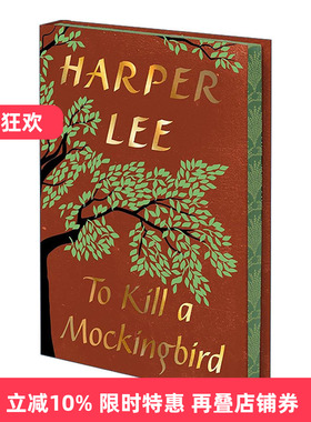 英文原版 To Kill a Mockingbird 杀死一只知更鸟 精装豪华限量版 英文版 进口英语原版书籍