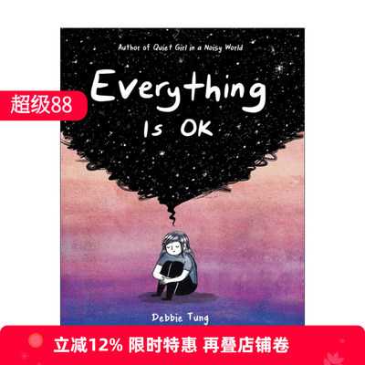 英文原版 Everything Is OK 所遇之事终将变好 抑郁焦虑症 图像小说 英国华裔网红漫画师Debbie Tung 温馨治愈漫画英文版进口书籍