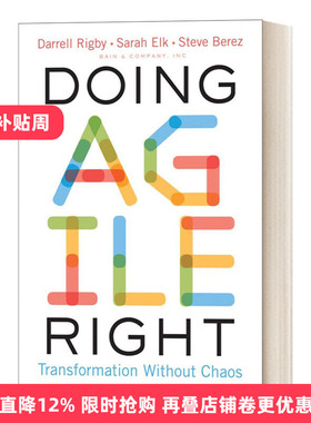 Doing Agile Right 敏捷的正确做法：有序的转型 精装 Darrell Rigby进口原版英文书籍