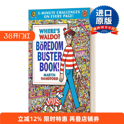 英文原版 Where’s Waldo? The Boredom Buster Book! 5-Minute Challenges 沃尔多在哪里?无聊终结者之书 精装进口英语原版书籍