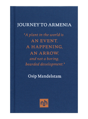 Journey To Armenia 亚美尼亚之旅 Osip Mandelstam 精装进口原版英文书籍