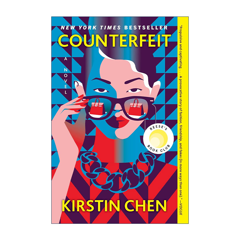 英文原版 Counterfeit 假冒伪劣 瑞茜读书俱乐部精选 英文版 进口英语原版书籍
