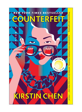 英文原版 Counterfeit 假冒伪劣 瑞茜读书俱乐部精选 英文版 进口英语原版书籍