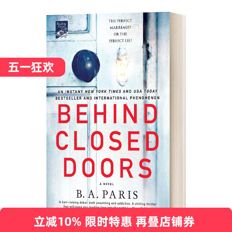 Behind Closed Doors 闭门造车进口原版英文书籍