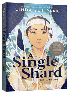 英文原版 A Single Shard 碎瓷片 2002纽伯瑞金奖儿童小说 英文版 进口原版英文书籍