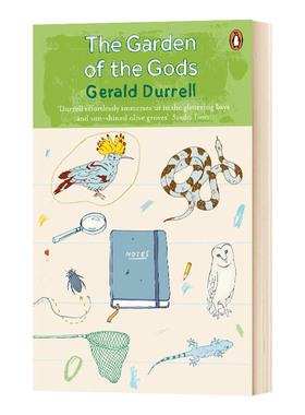 众神的花园 希腊三部曲3 英文原版书 The Garden of the GodsThe Corfu Trilogy 进口英语书籍 杰拉尔德·达雷尔 Gerald Durrell