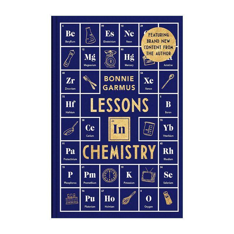 英文原版 Lessons in Chemistry 化学课 女性科学家的故事 邦妮·加莫斯 精装特别收藏版 新增独家作者内容 进口英语原版书籍