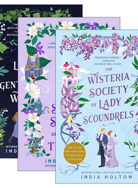 英文原版 Dangerous Damsels 危险少女系列1-3册 奇幻浪漫小说 India Holton 英文版 进口英语原版书籍