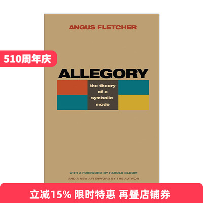 英文原版 Allegory 讽喻 一种象征模式理论 修订版 文学批评 Angus Fletcher 英文版 进口英语原版书籍