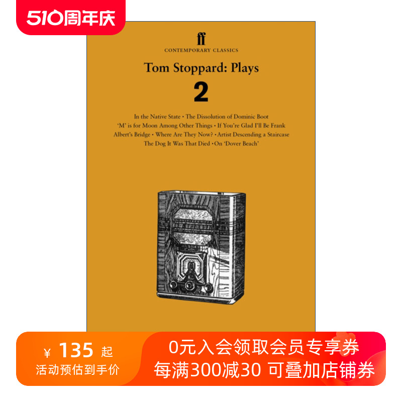 Tom Stoppard Plays 2汤姆·斯托帕德戏剧集卷二进口原版英文书籍