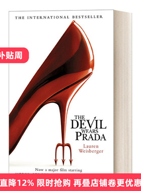 英文原版小说 The Devil Wears Prada 穿普拉达的女魔头 影视封面版 英文版 进口英语原版书籍