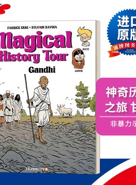 英文原版 Magical History Tour 7: Gandhi 神奇历史之旅 甘地 精装儿童漫画 Fabrice Erre 进口原版英文书籍