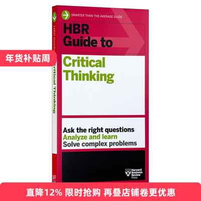 HBR Guide to Critical Thinking 哈佛商业评论指南系列 批判性思维进口原版英文书籍