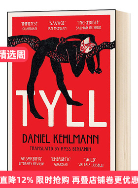 Tyll  提尔 2020布克奖短名单进口原版英文书籍
