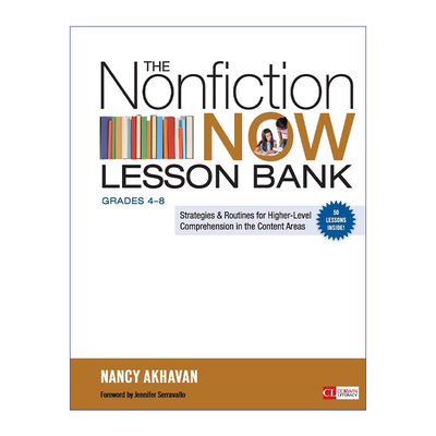 英文原版 The Nonfiction Now Lesson Bank  Grades 4-8 非虚构性文本教学指南 4-8年级阶段 知识性文本教学范例 英文版 进口书籍