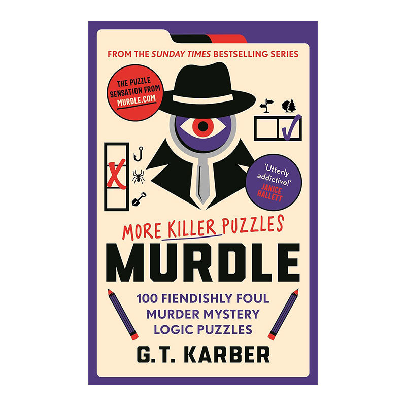 英文原版 Murdle More Killer Puzzles 谋杀谜团2 破解100个邪恶狡猾的谋杀推理逻辑谜题 解谜益智图书 英文版 进口英语原版书籍