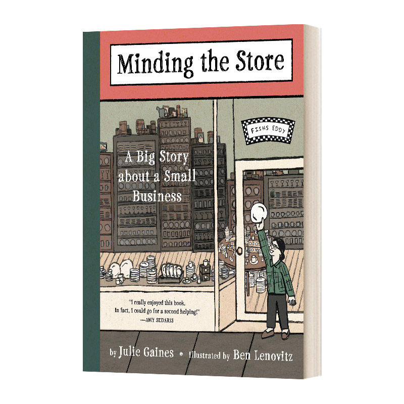 Minding the Store 打理商店 Fishs Eddy餐具店的漫画故事 精装进口原版英文书籍