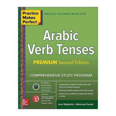 原版 Practice Makes Perfect Arabic Verb Tenses 孰能生巧 阿拉伯语动词时态 第2版 进口原版书籍