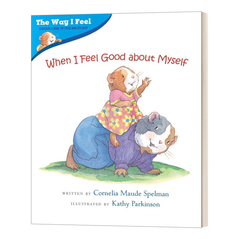 我觉得自己很棒英文原版绘本