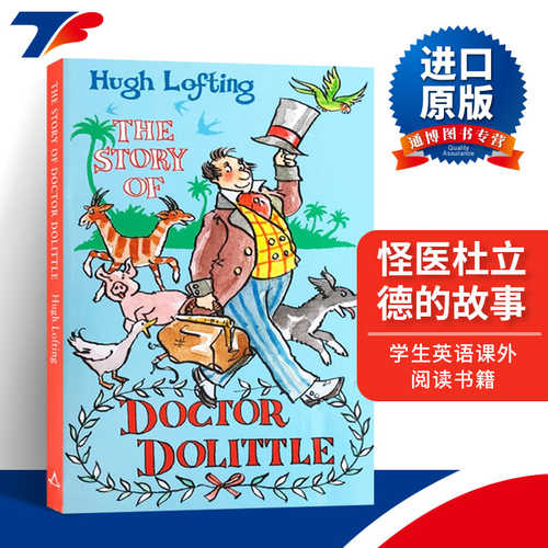 英文原版 The Story of Dr Dolittle 杜立特医生航海记/怪医杜立特 初版插图版 Alma Junior Classics 英文版进口原版书 英文原版