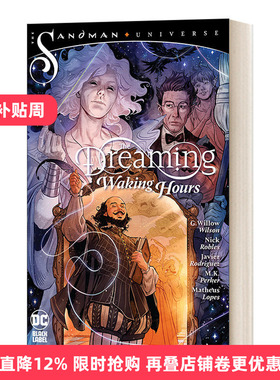 英文原版 The Dreaming Waking Hours The Dreaming 1-12 梦 醒时 做梦1-12 英文版 进口英语原版书籍
