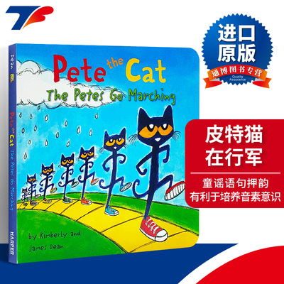 英文原版进口英语原版书籍