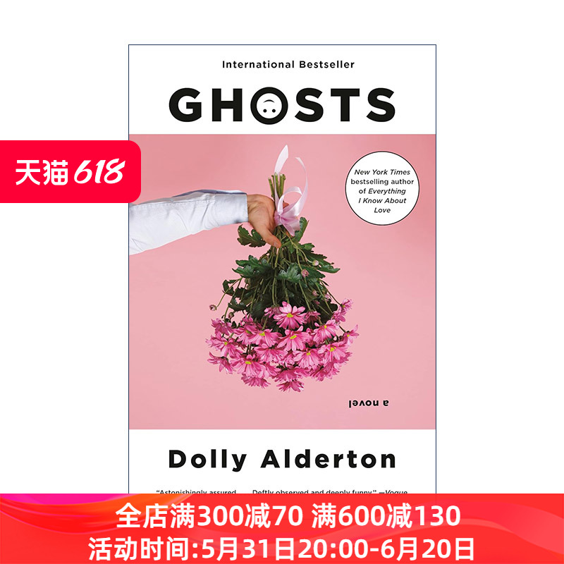 Ghosts鬼魂女性小说我所知道关于爱的一切作者Dolly Alderton进口原版英文书籍