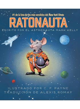 原版 Ratonauta 老鼠宇航员 西班牙语版 进口原版书籍