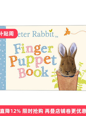 Peter Rabbit Finger Puppet Book 彼得兔的故事 带指偶道具进口原版英文书籍