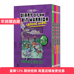 英文原版 Diary of an 8-Bit Warrior Graphic Novel Emerald Box Set 英雄史蒂夫战士1-4册盒装 彩色漫画版 英文版 进口英语书籍
