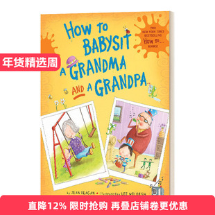 英文原版 How to Babysit a Grandma and a Grandpa Set 如何照顾奶奶和爷爷2册盒套装 英文版 进口英语原版书籍