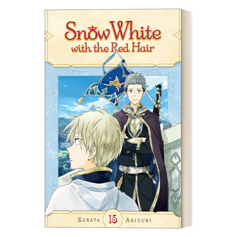 Snow White with the Red Hair, Vol. 15赤发的白雪姬第15卷进口英文原版书籍