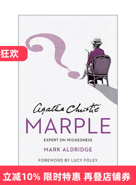 英文原版 Agatha Christie's Marple 邪恶犯罪专家 马普尔小姐传 精装 英文版 进口英语原版书籍
