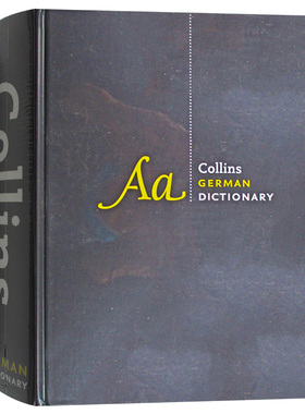柯林斯完全德语词典 Collins German Dictionary Complete and Unabridged 英文原版 英语德语双语字典 工具书