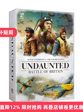 英文原版 Undaunted Battle of Britain 无畏 不列颠战役 双人战争卡牌游戏 英文版 进口英语原版书籍