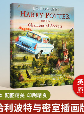 英文原版 Harry Potter and the Chamber of Secrets 哈利波特与密室 彩绘版 进口原版英文书籍