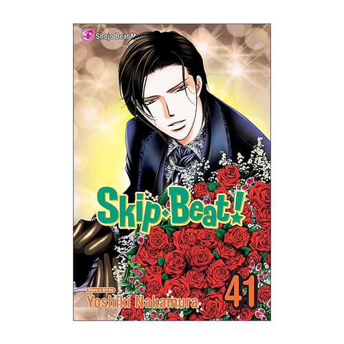英文原版 Skip-Beat Vol.41 华丽的挑战 仲村佳树 日漫英文版 英文版 进口英语原版书籍