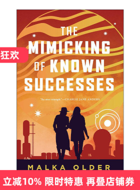 英文原版 The Mimicking of Known Successes 即知成就的临摹 精装 2024年星云奖长中篇 英文版 进口英语原版书籍