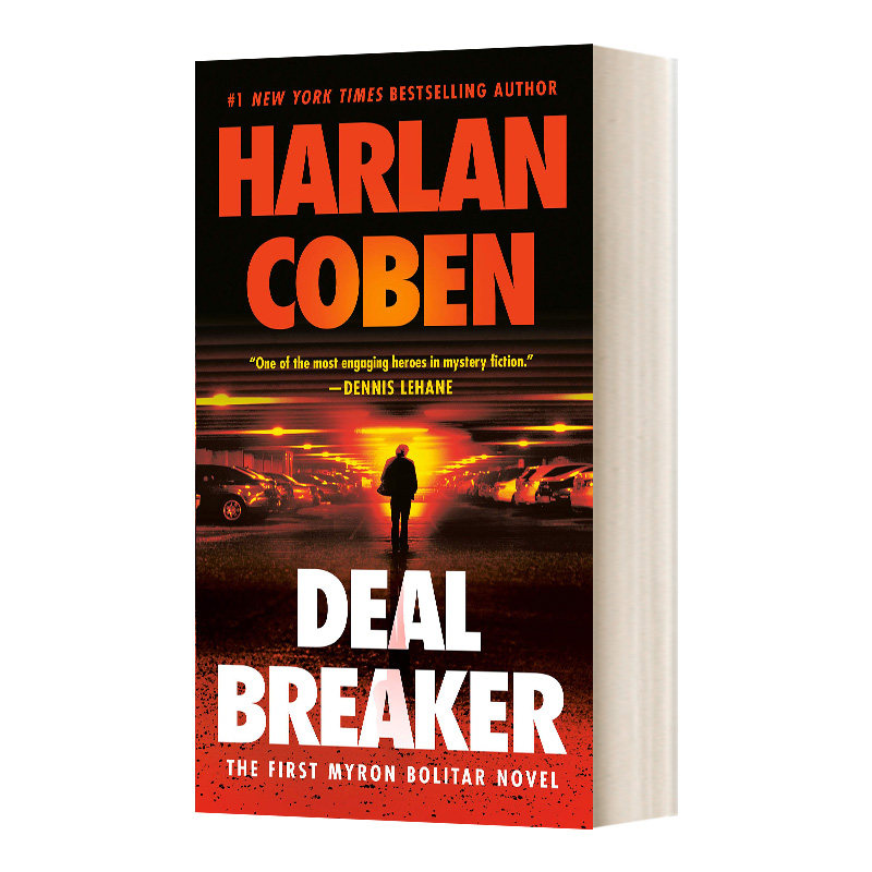 英文原版小说 Deal Breaker A Myron Bolitar Novel 01 米隆·波利塔系列1 天使的隐私 英文版 进口英语原版书籍