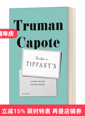 英文原版小说 Breakfast at Tiffany's and Other Voices Other Rooms 蒂凡尼早餐 Truman Capote杜鲁门卡波特 文学小说进口书