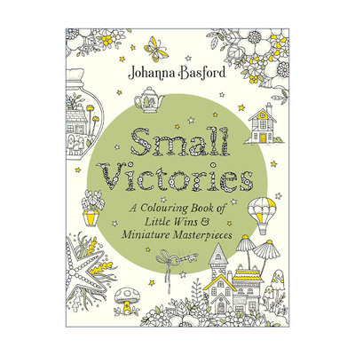 英文原版 Small Victories 小胜利 乔安娜·贝思福 秘密花园作者新涂色书 英文版 进口英语原版书籍