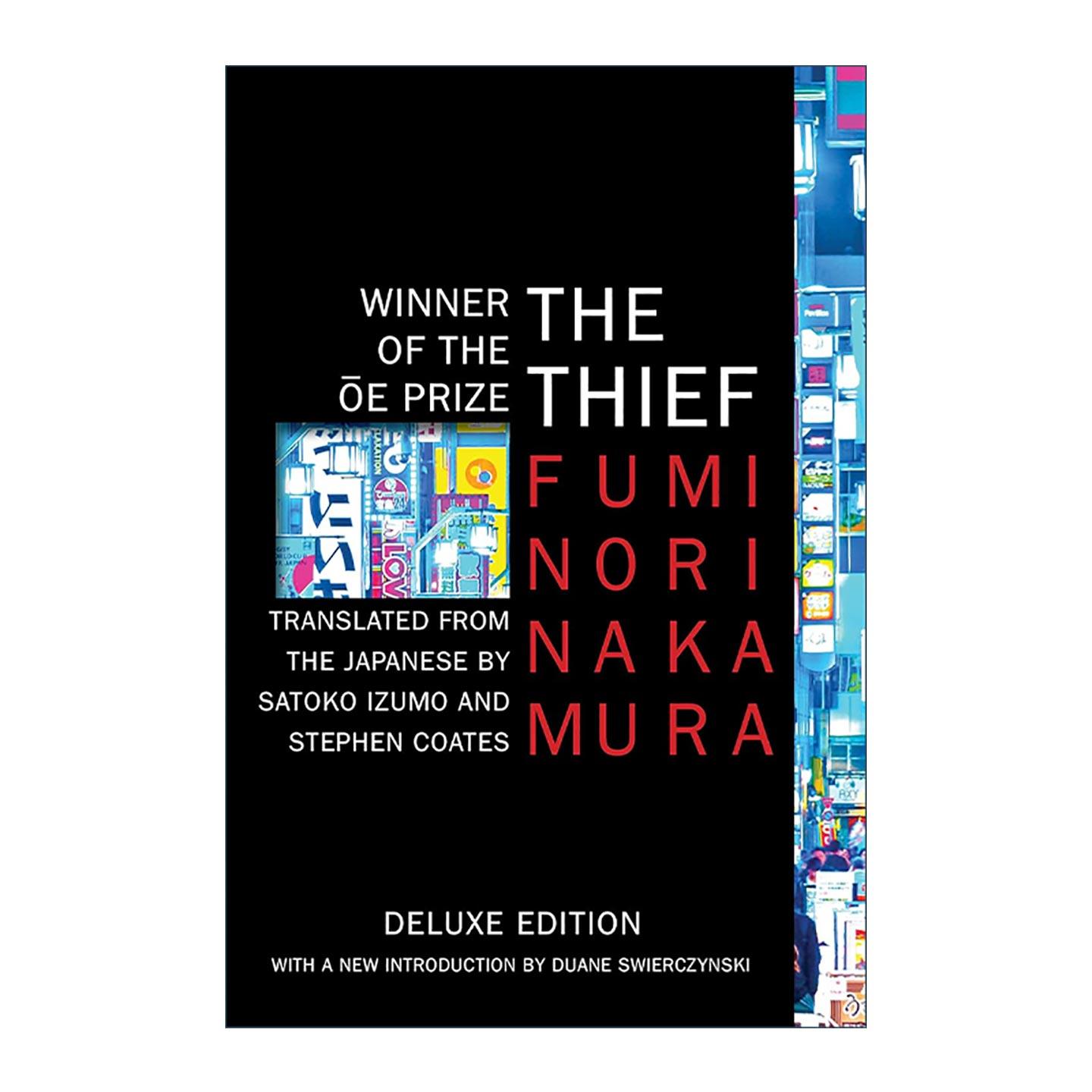 英文原版 The Thief 掏摸 豪华版 芥川奖得主中村文则 英文版 进口英语原版书籍