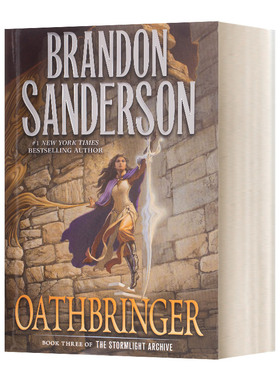 英文原版 Oathbringer 飓光志3 渡誓 精装科幻小说 美国亚马逊2017年度好书 英文版 进口原版英文书籍