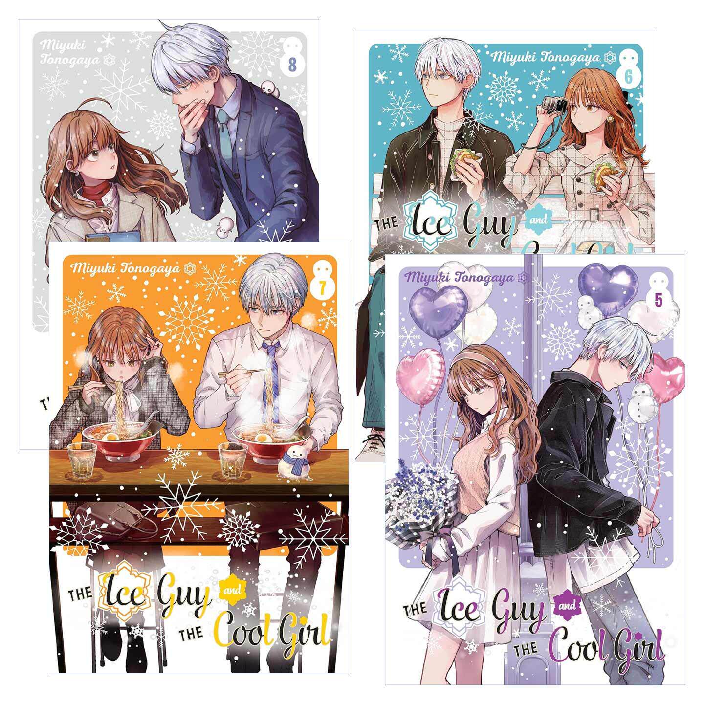 英文原版 The Ice Guy and the Cool Girl系列 冰属性男子与酷酷女同事5-8册 同名动漫职场恋爱漫画 英文版 进口英语原版书籍