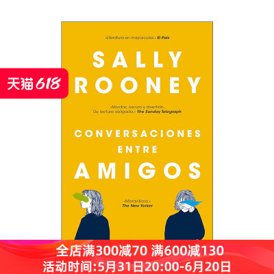 原版 Conversaciones entre amigos Conversations with Friends 聊天记录 西班牙语版 Sally Rooney萨莉·鲁尼 进口原版书籍