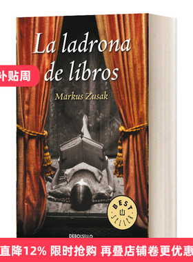 英文原版 La ladrona de libros the Book Thief Spanish Edition 偷书贼 西班牙语版 进口英语原版书籍