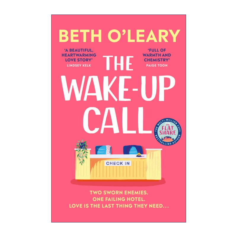 The Wake-Up Call 叫醒电话 爱情浪漫小说 畅销书作家 Beth O'Leary进口原版英文书籍